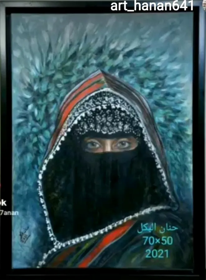 Portrait painting of a veiled woman against a blue background